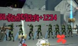 cfm活动最新爆料几点,揭秘神秘内容与惊喜福利