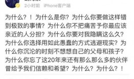 小忆吃瓜日记免费阅读全文,揭秘娱乐圈幕后故事