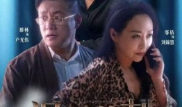 娱乐吃瓜编剧片段,揭秘吃瓜编剧背后的故事